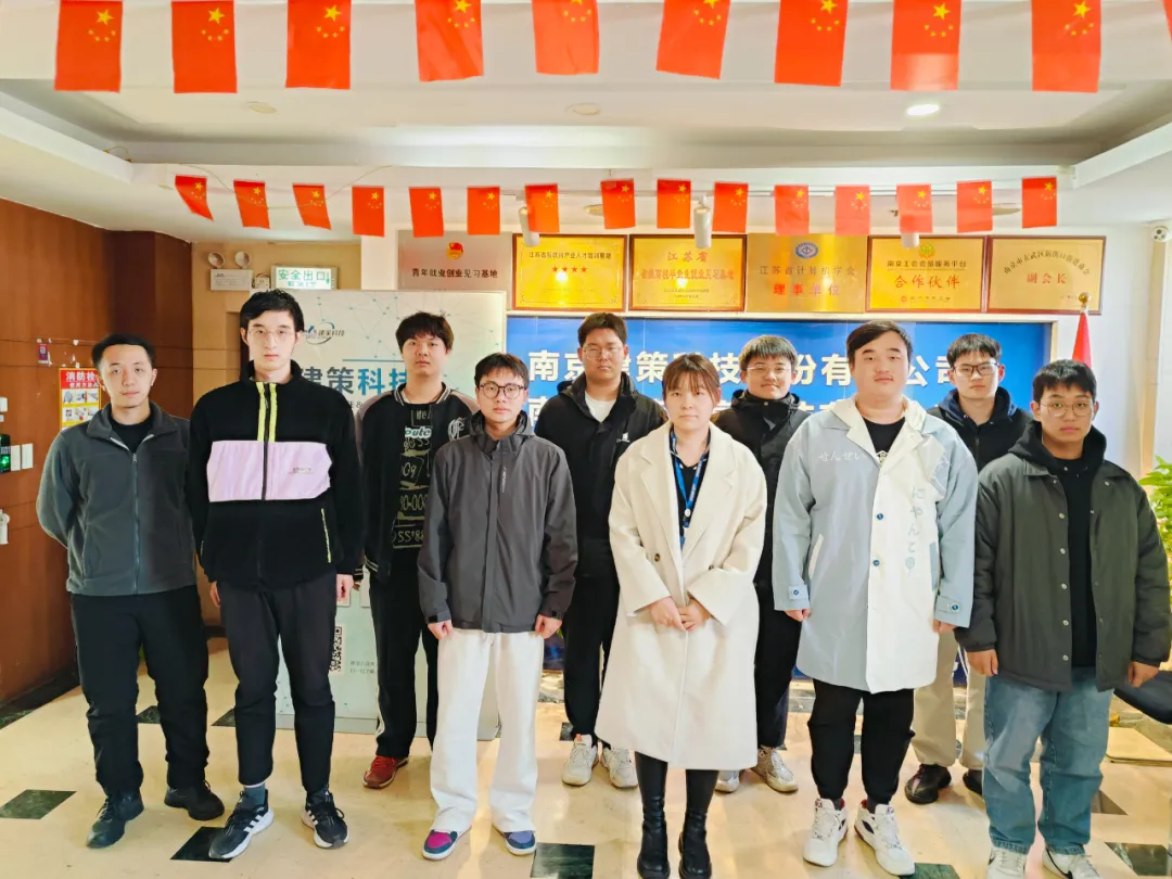 結(jié)班留影 | 告別往昔，邁向新程， 此刻